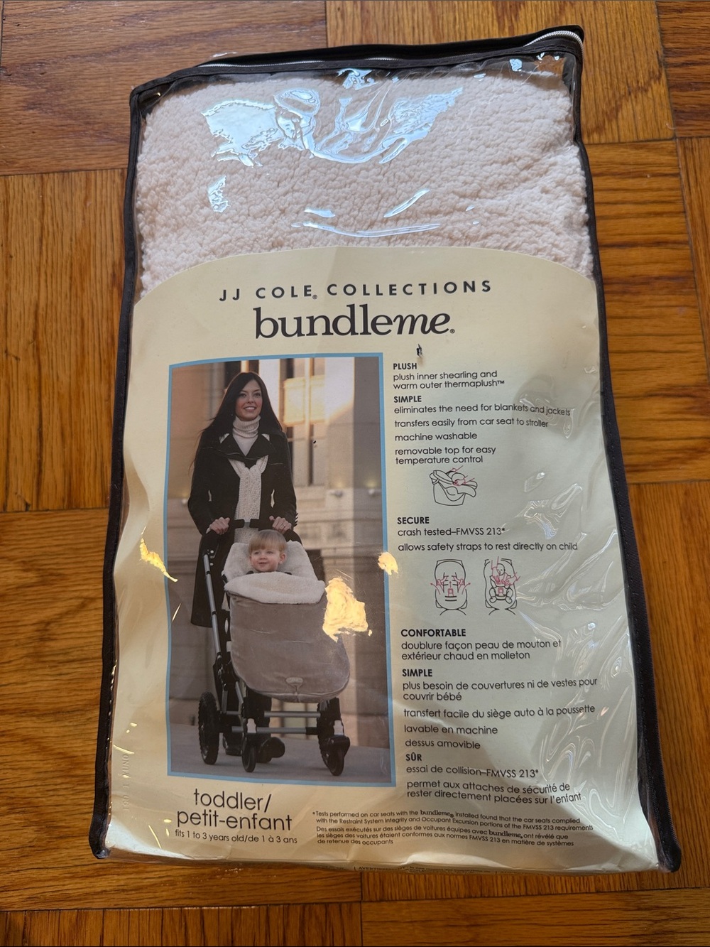 JJ Cole Bundleme Toddler Footmuff - Cream with Brown Trim